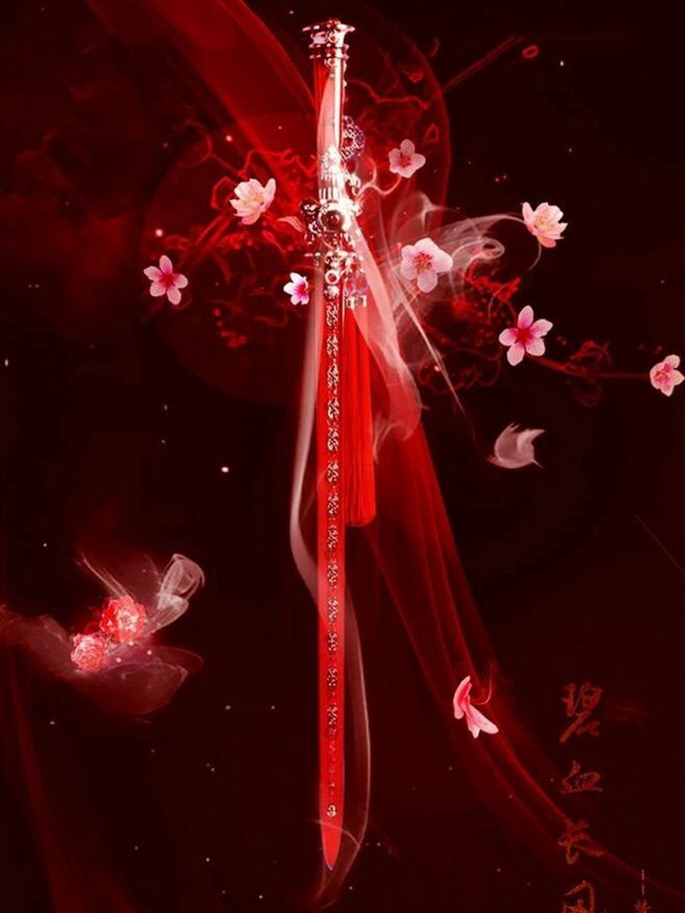 好看的古风剑(4)[红黑白]     黑  白 第一张图片,上个视频发的不太