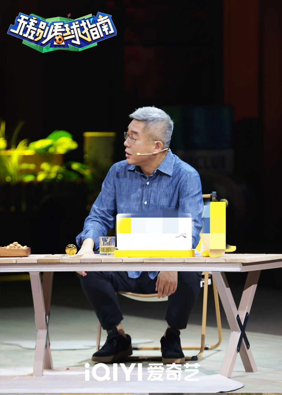 作为c罗球迷的张主任胖超说艺考 将会献唱怎样的歌曲给偶像贝林厄姆是