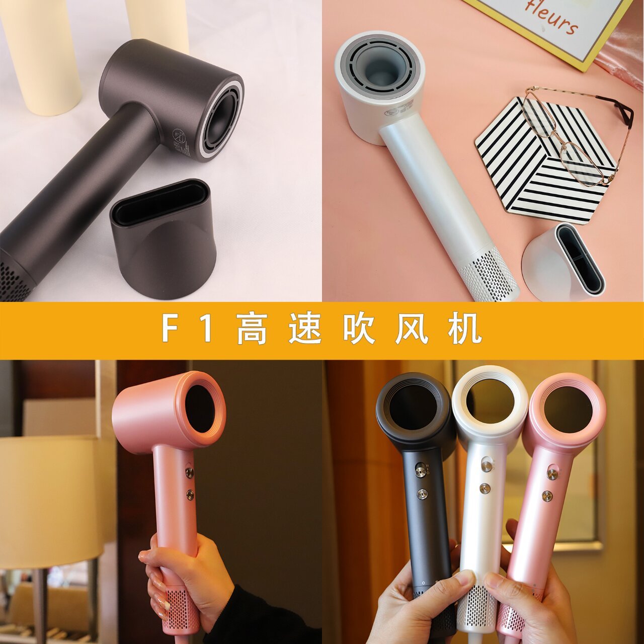 壁挂式吹风机 1600w功率 3挡模式,免打孔安装,支持定制logo 折叠式吹