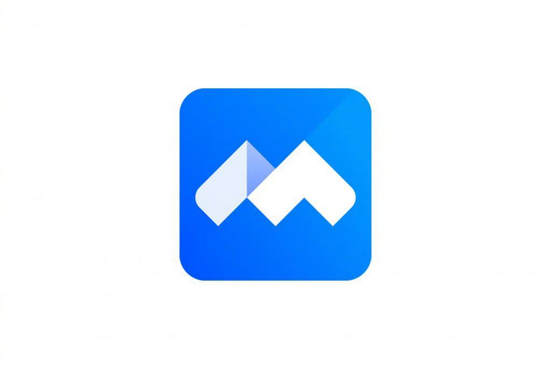 【#腾讯会议限制免费会议数#,跨 app 加入会议改为付费功能】  腾讯