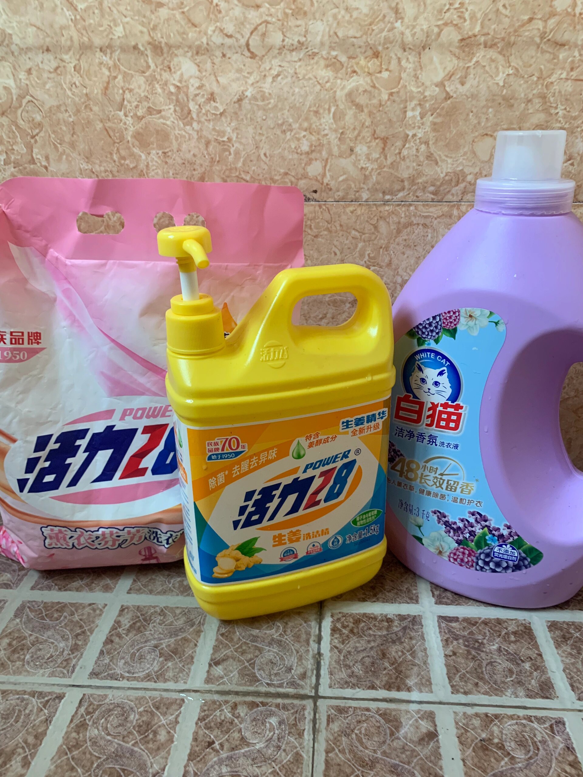 平价国货洗涤用品使用感受