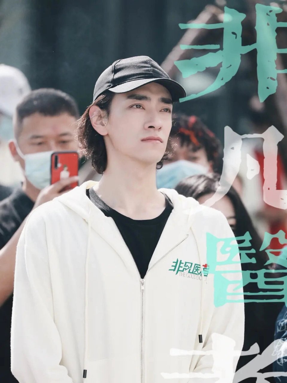 张晚意,陆川《非凡医者》2022最期待电视剧 陆川 执导的首部电视剧