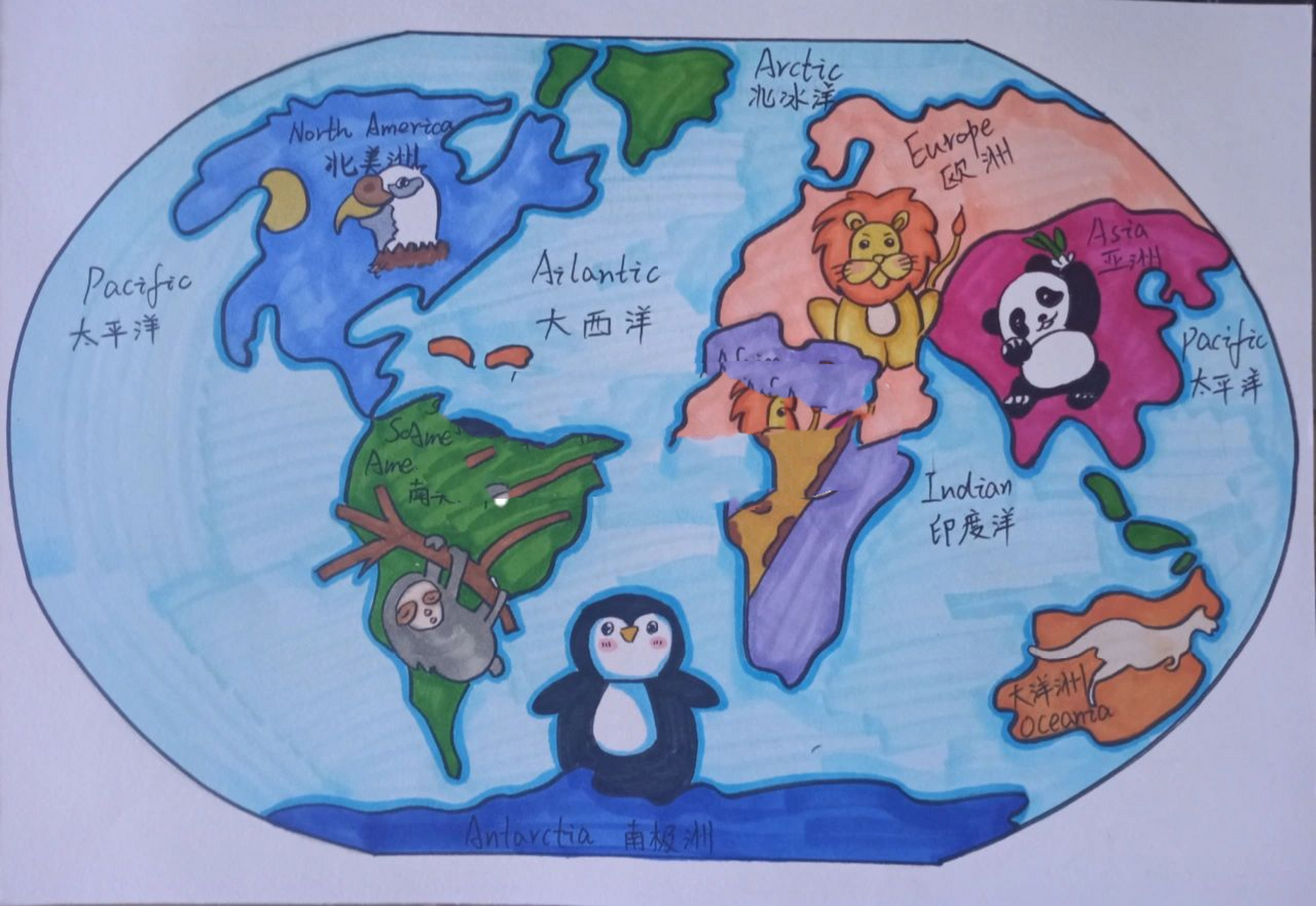 七大洲四大洋的手绘图图片