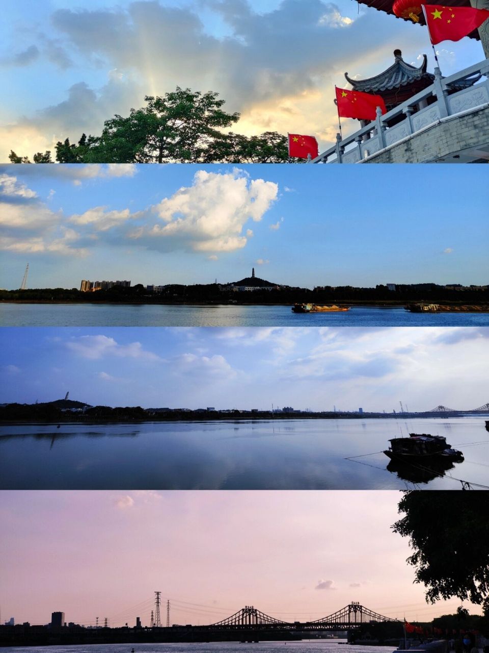 东莞|石碣公园 晋新网红打卡地方 9899刚好国庆假期去的,五星红旗