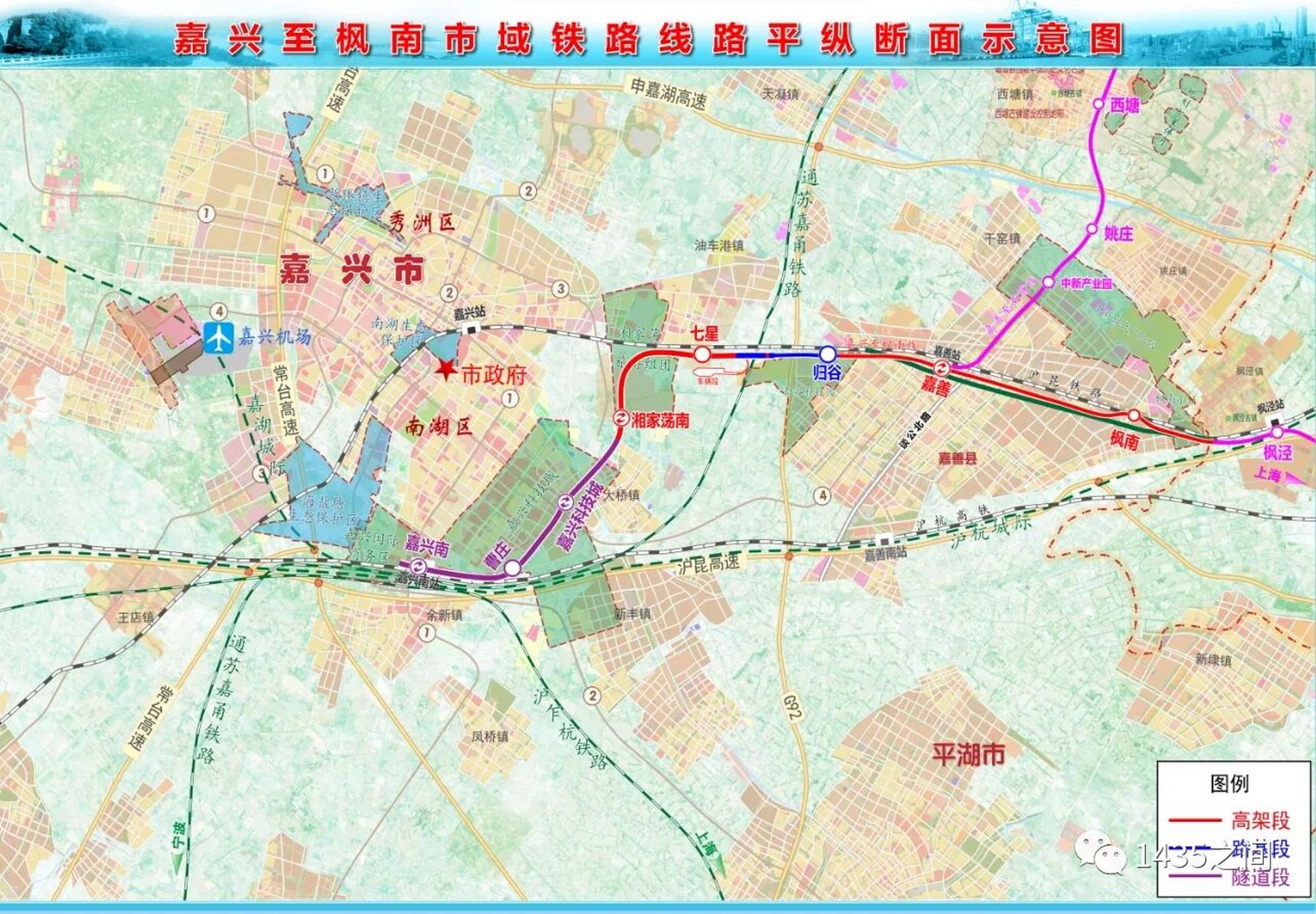 嘉兴至枫南市域铁路位于嘉兴市南湖区,嘉善县,线路自沪杭高铁嘉兴