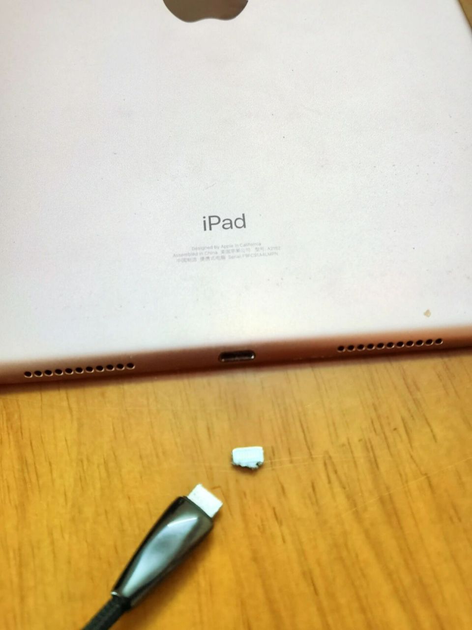 ipad充电状态图图片