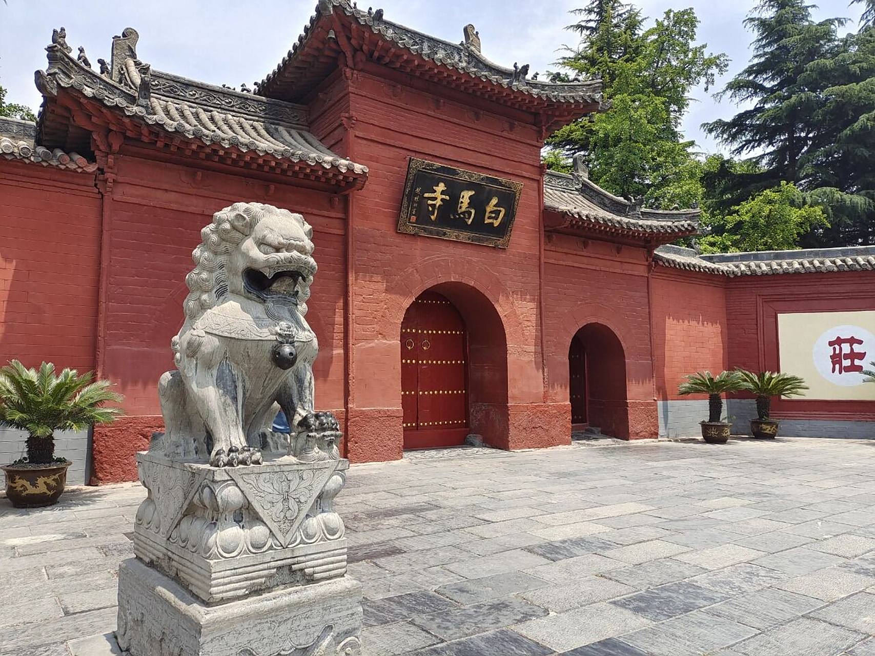 洛阳旅行攻略|景点篇(白马寺) 白马寺是我觉得在洛阳.