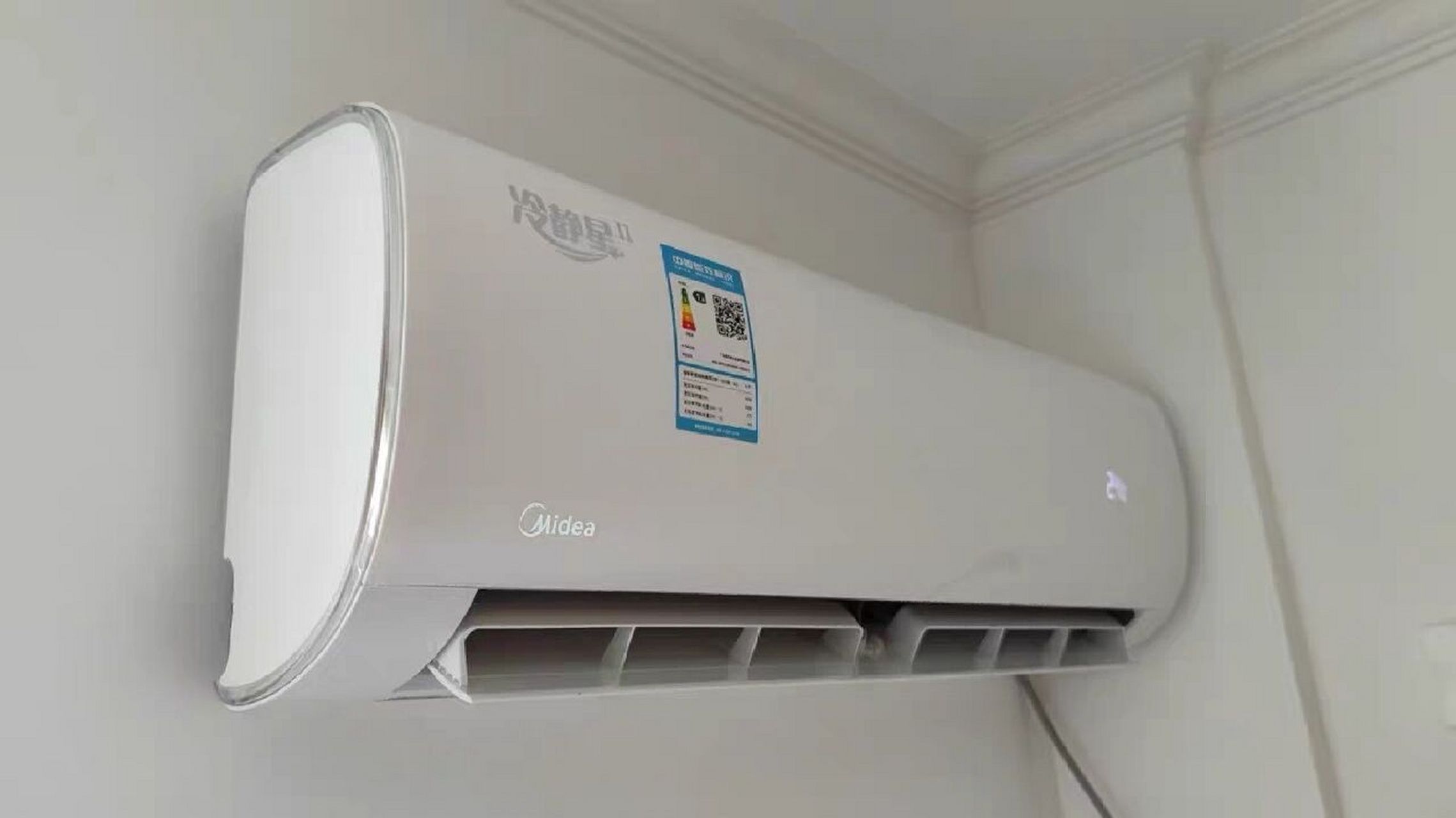 住范儿团购的美的空调挂机冷静星二代 美的空调 冷静星二代,是大一匹