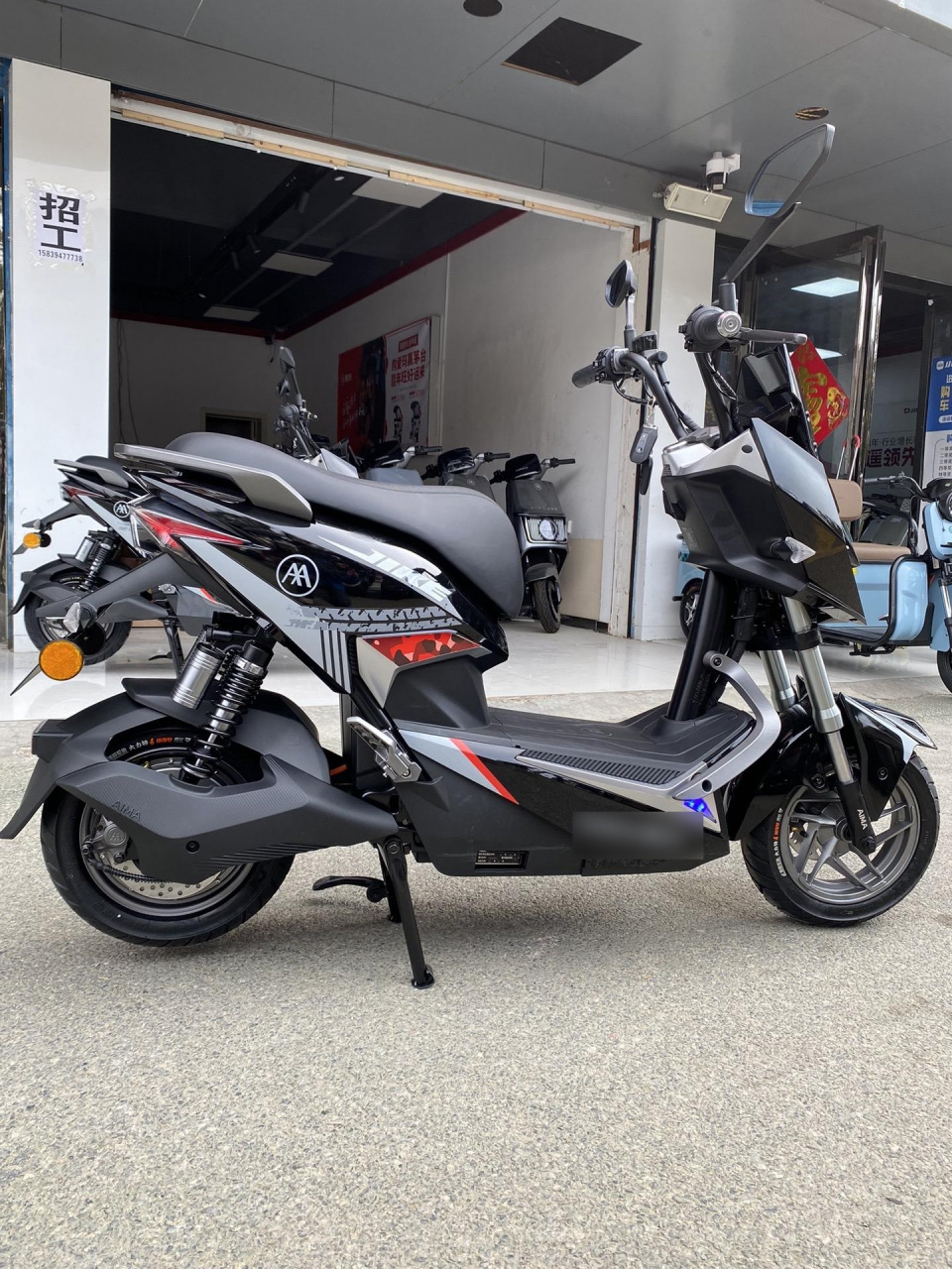 爱玛极客—超酷帅电摩爱玛电动车 项城 好物推荐 做我的顾客我宠你 总