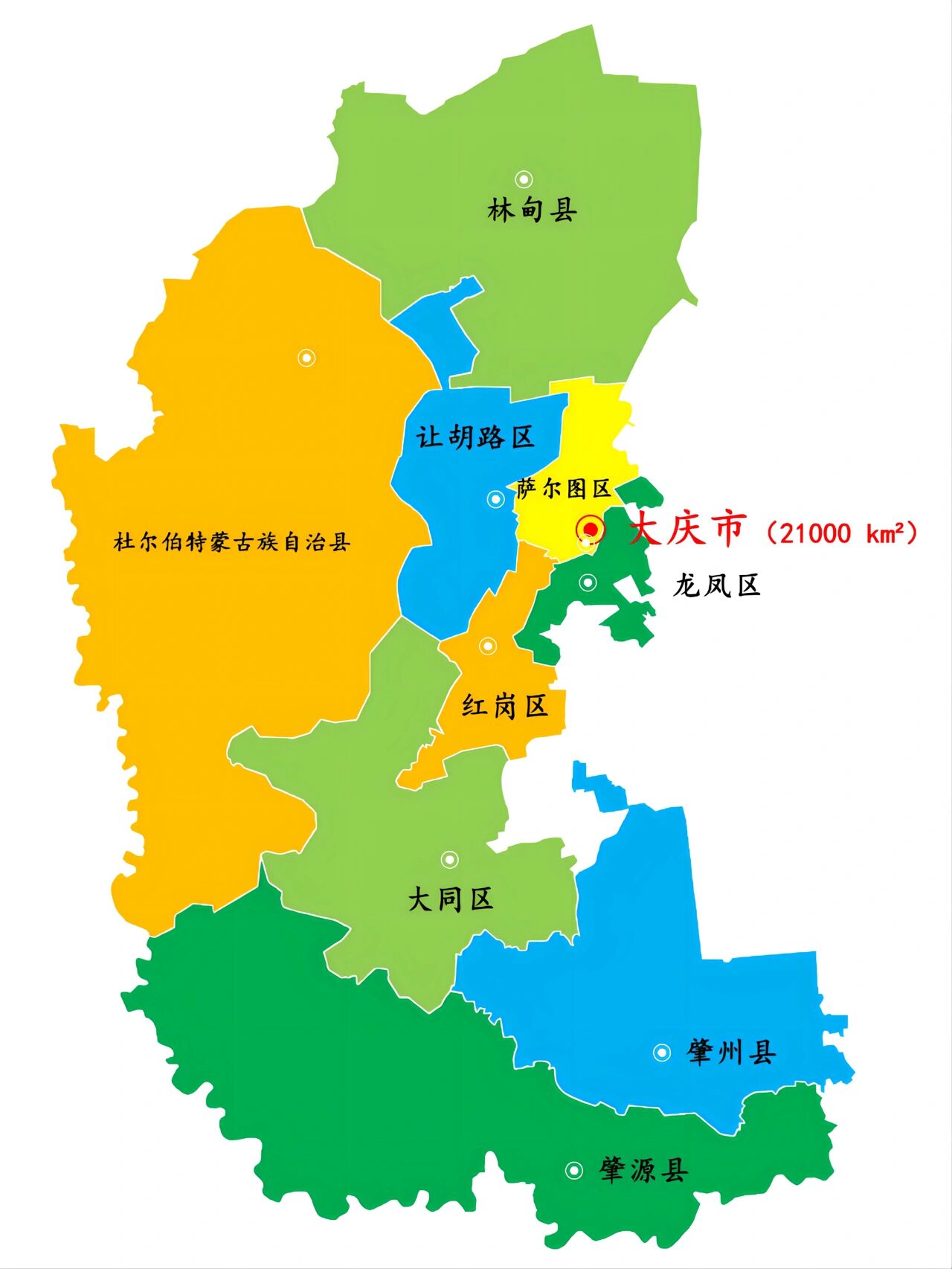 黑龙江·大庆市景区景点22个 下辖: 5个市辖区:萨尔图区,龙凤区