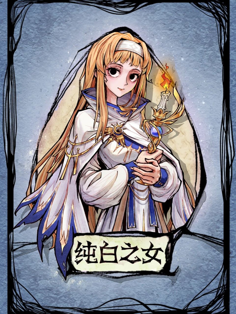 狼人杀|全角色潮流属性打卡——纯白之女 潮流属性分