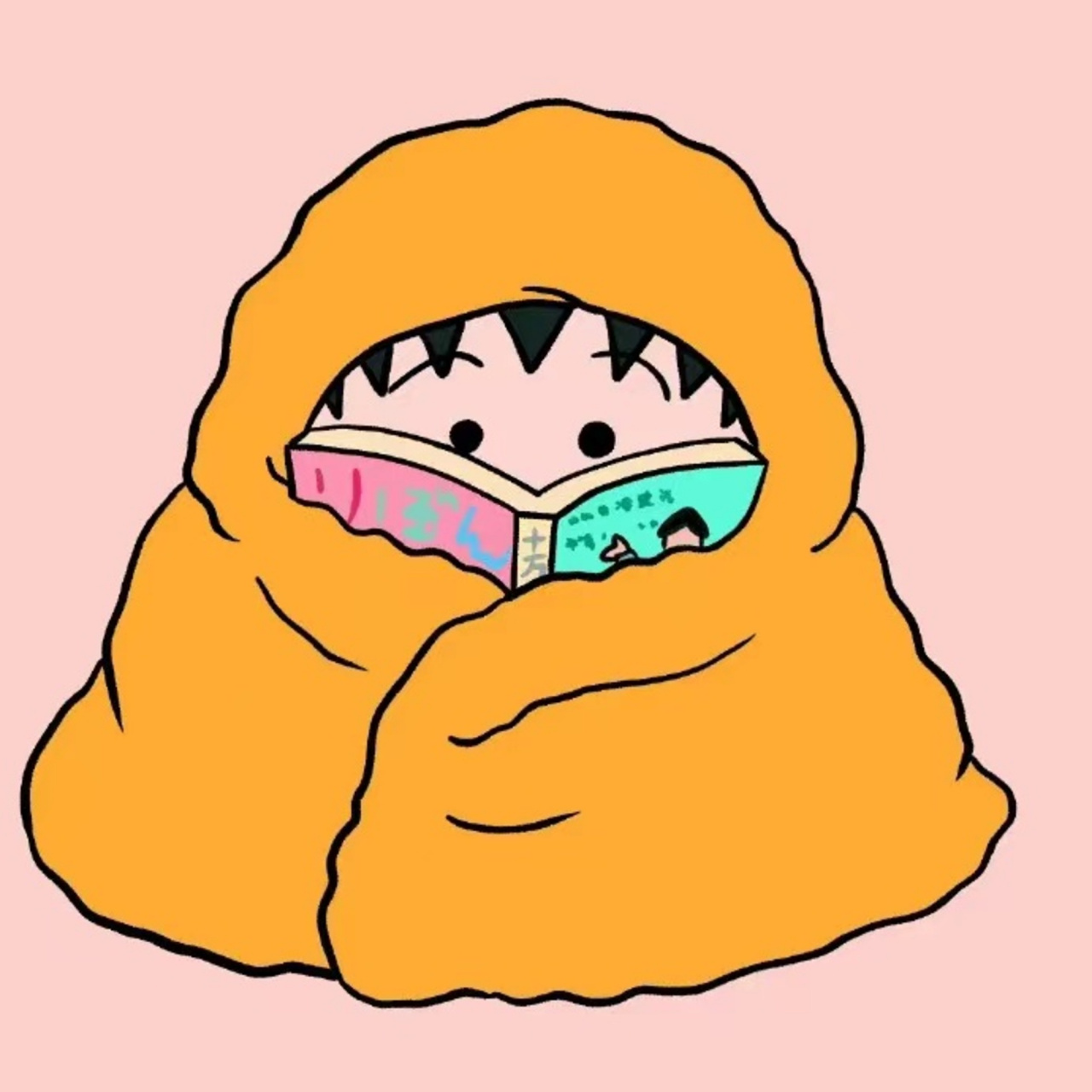 逗比头像 💖嘿!