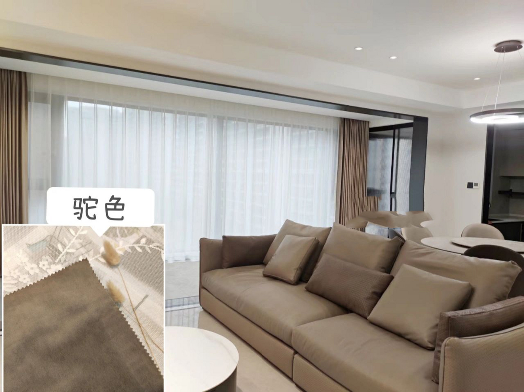 沙发应该如何搭配窗帘 7070咖啡色一直是很多家庭常用的沙发颜色
