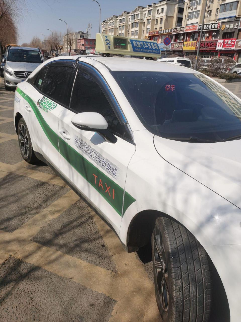 红旗大本营的红旗eqm5出租车.