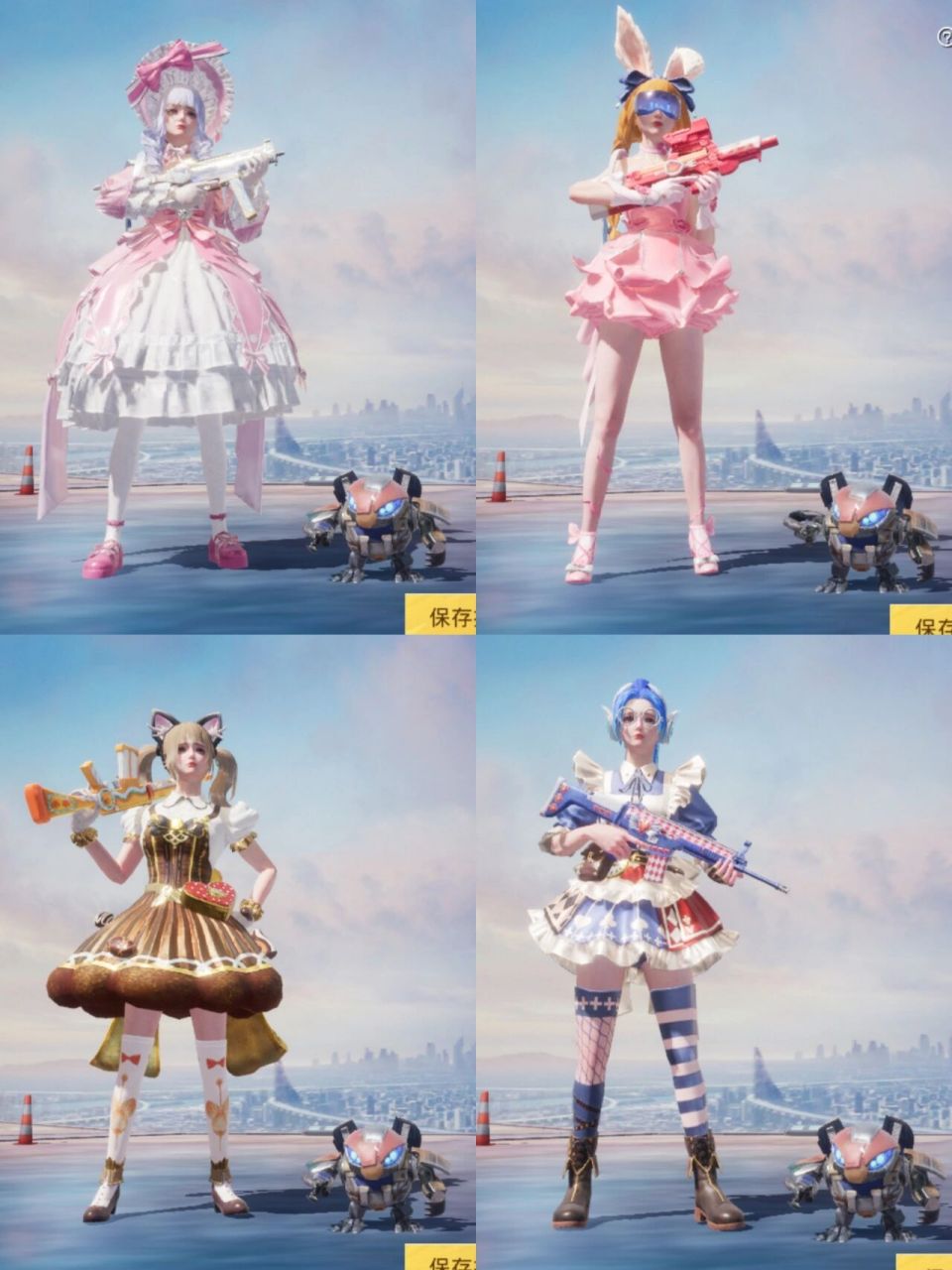 和平精英网络公主现实中长什么样 打游戏被xxs骂网络公主气鼠了 不过