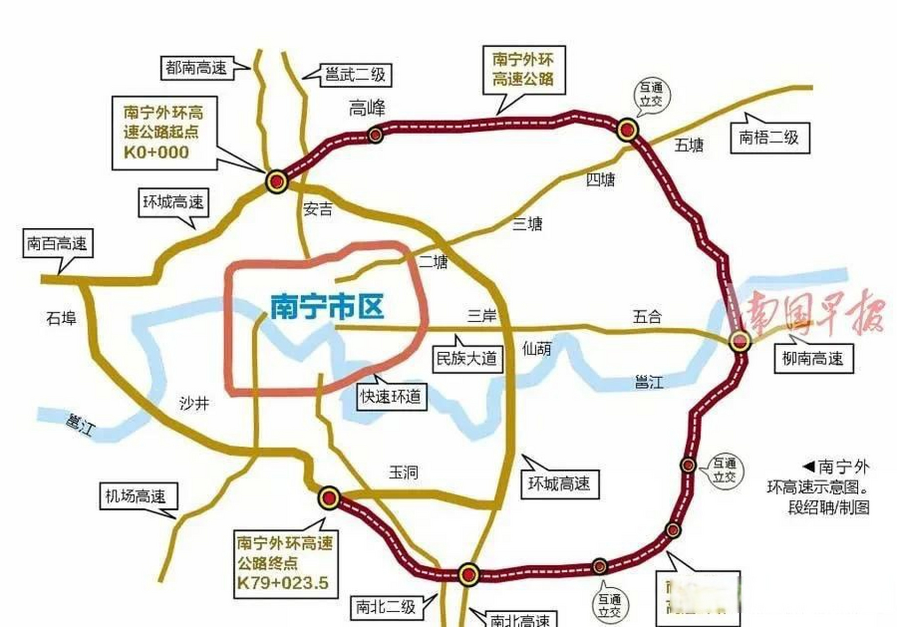 南宁三环线路图图片