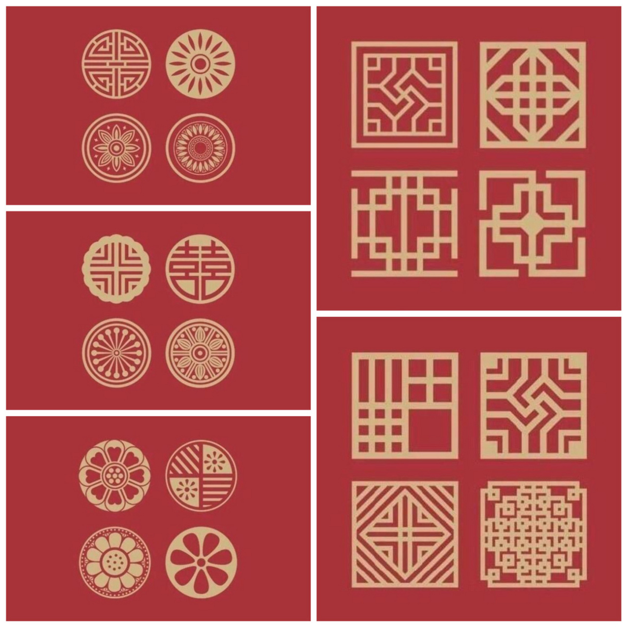 中国古代纹样图