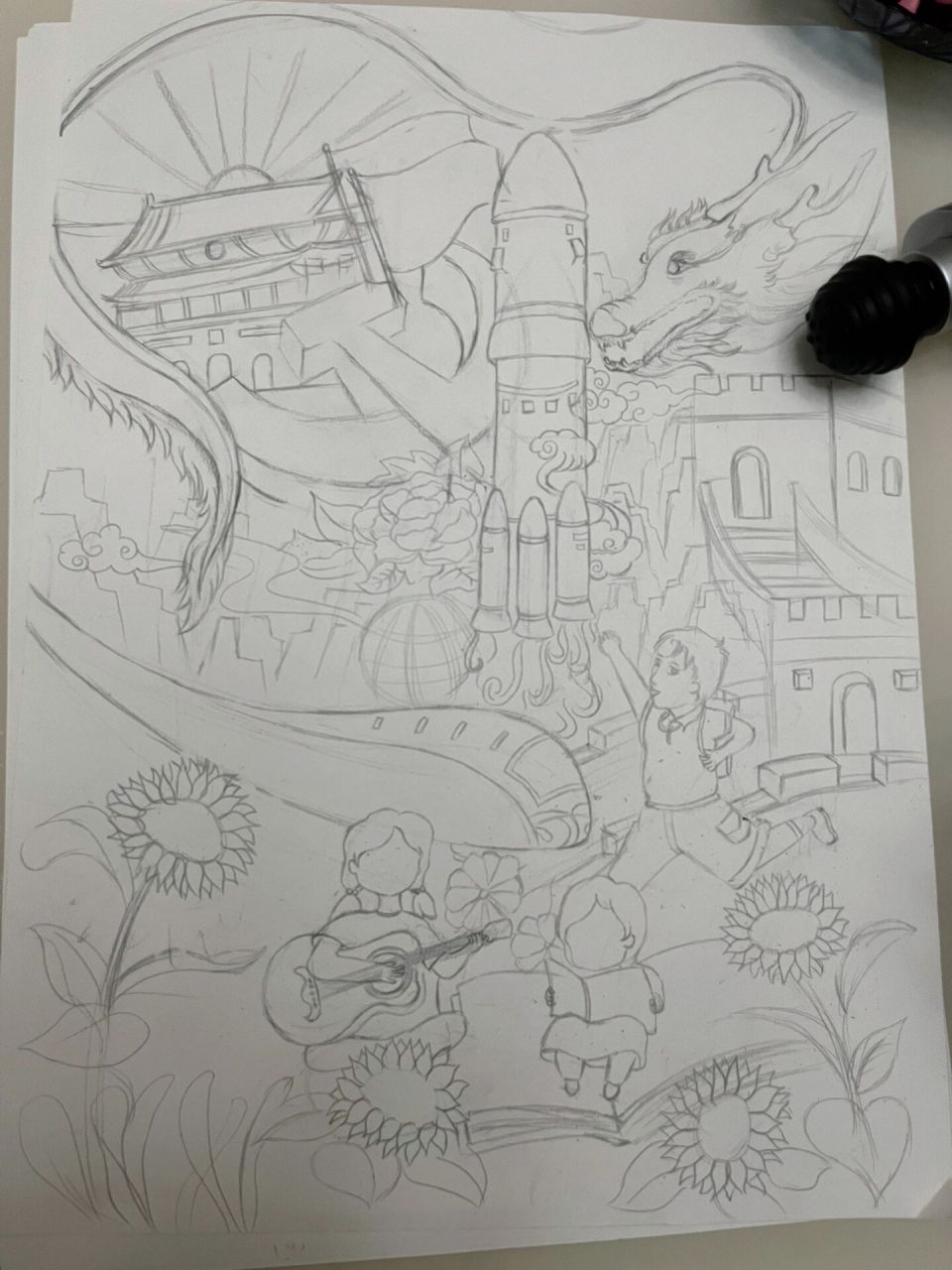 党是阳光我是苗 主题画彩铅