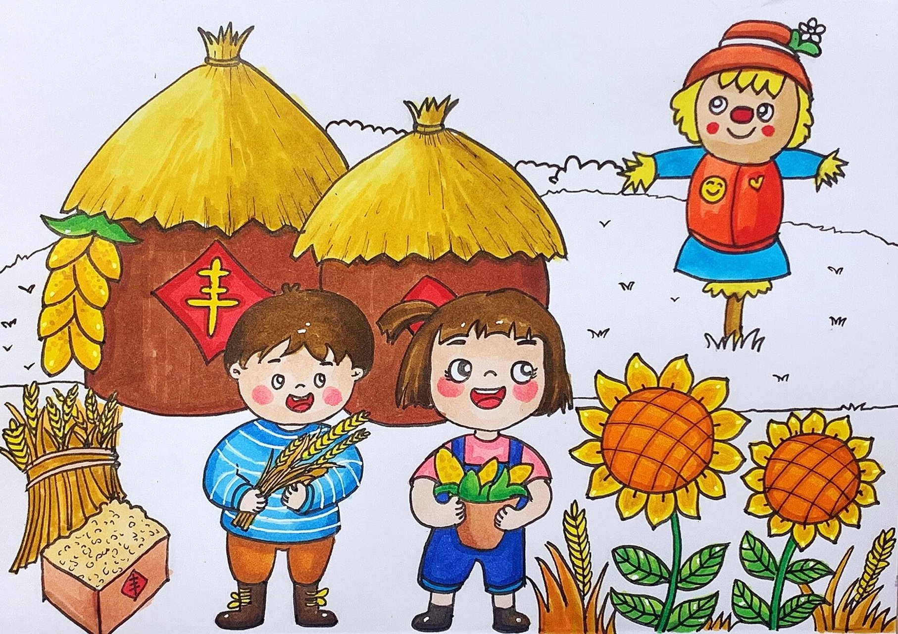 儿童画 | 丰收节 99【秋收季节,丰收节】主题画99 789615