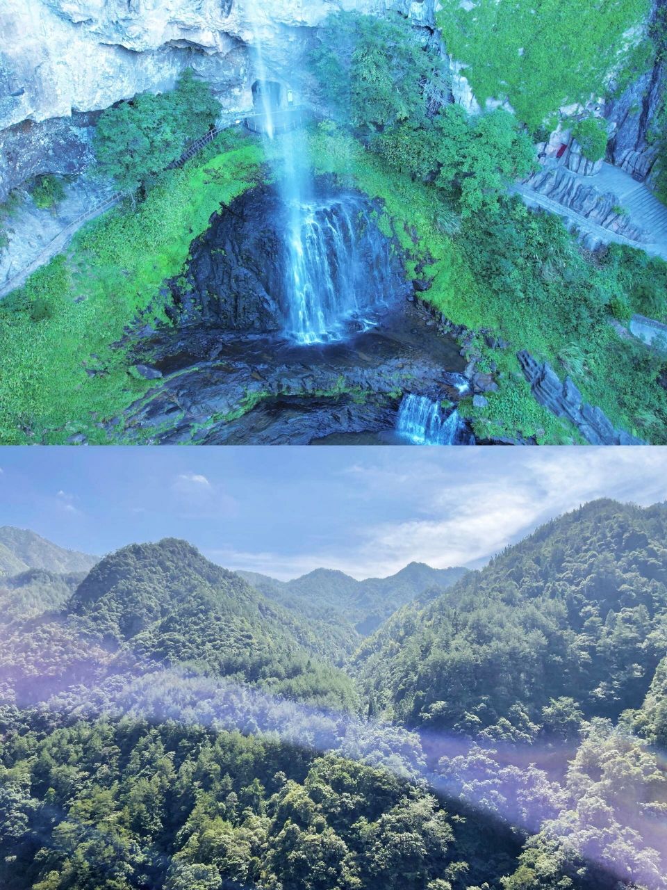 夏日避暑好去处78宁德白水洋一日游