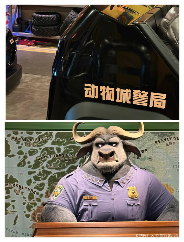 迪士尼疯狂动物城布景真的是绝了_上海迪士尼度假区玩法