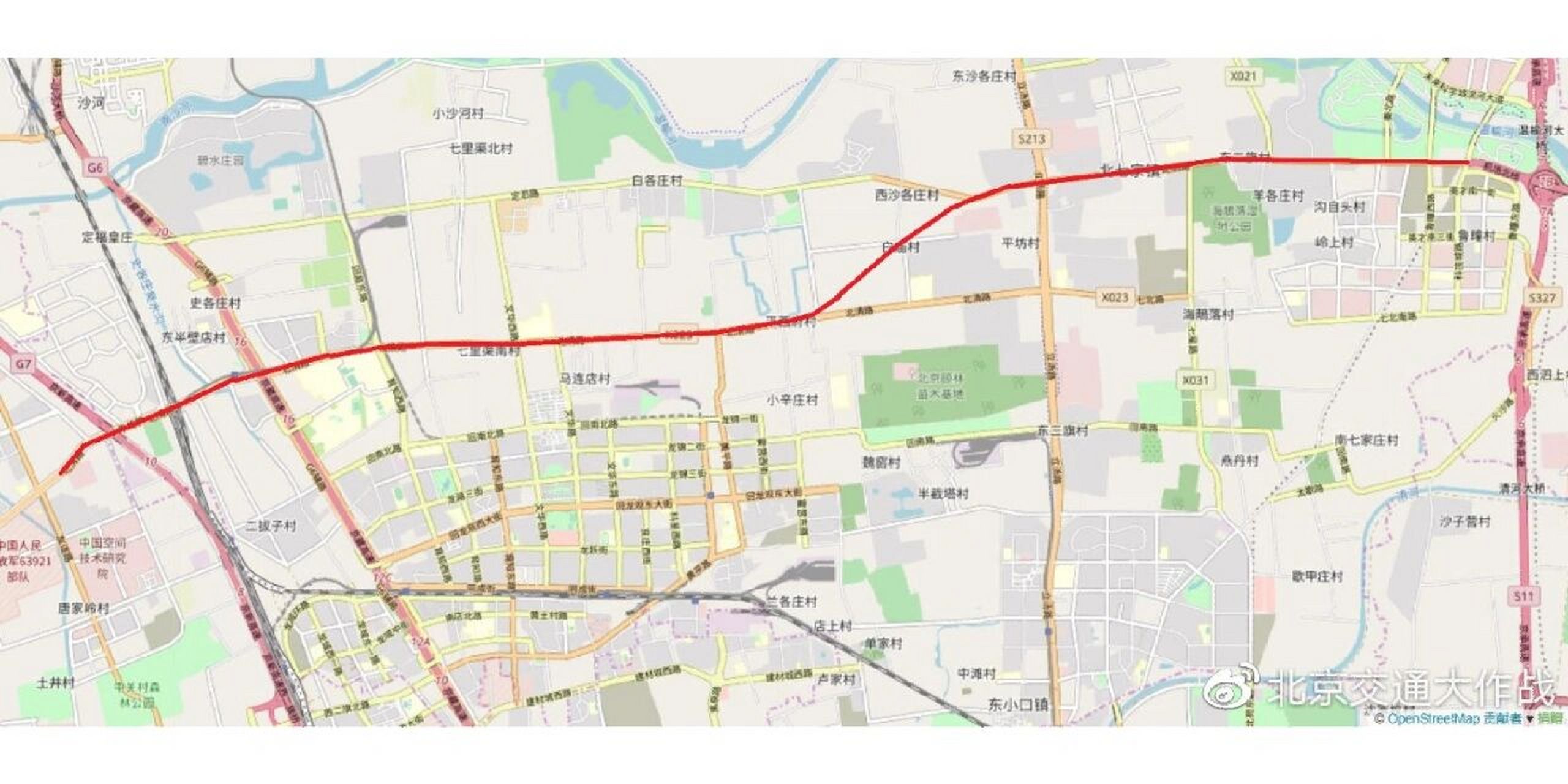 2024年北清路完成城市快速路升级改造 北京市发改委批复了北清路(友谊