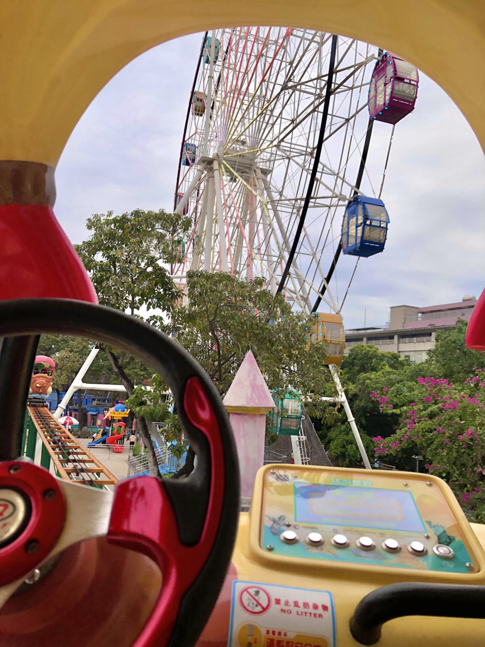 22岁才第一次知道寸金公园9615游乐场谁懂啊!