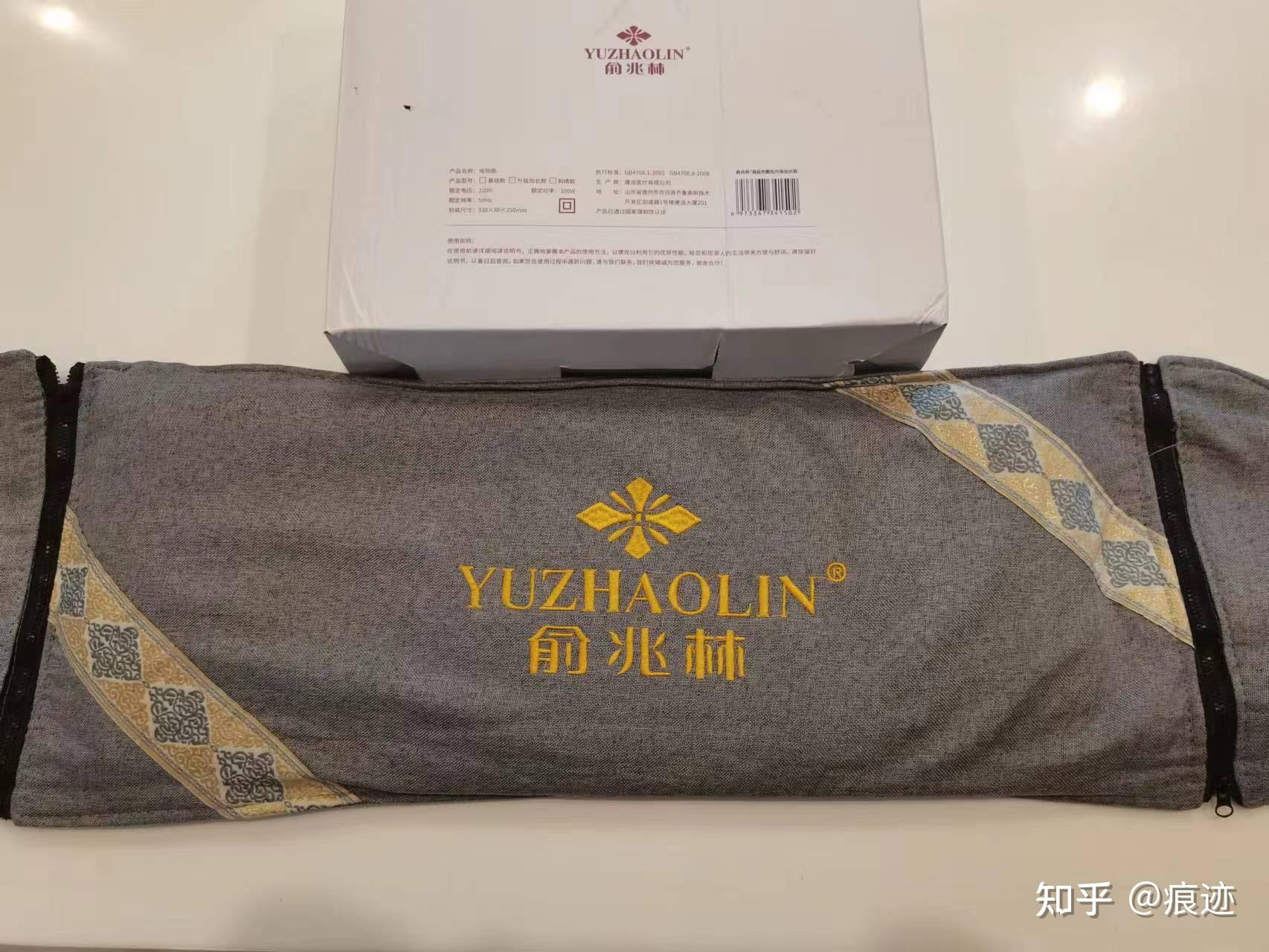 热敷盐袋什么牌子的好
