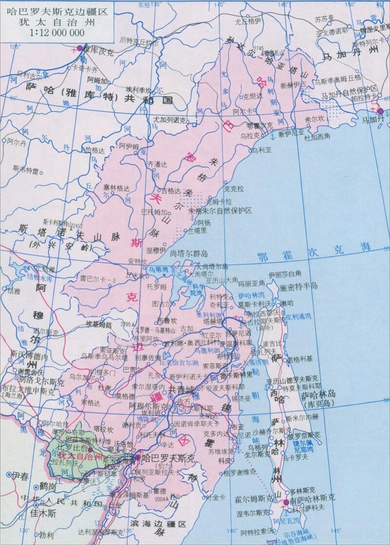 9396哈巴罗夫斯克边疆区地图9015