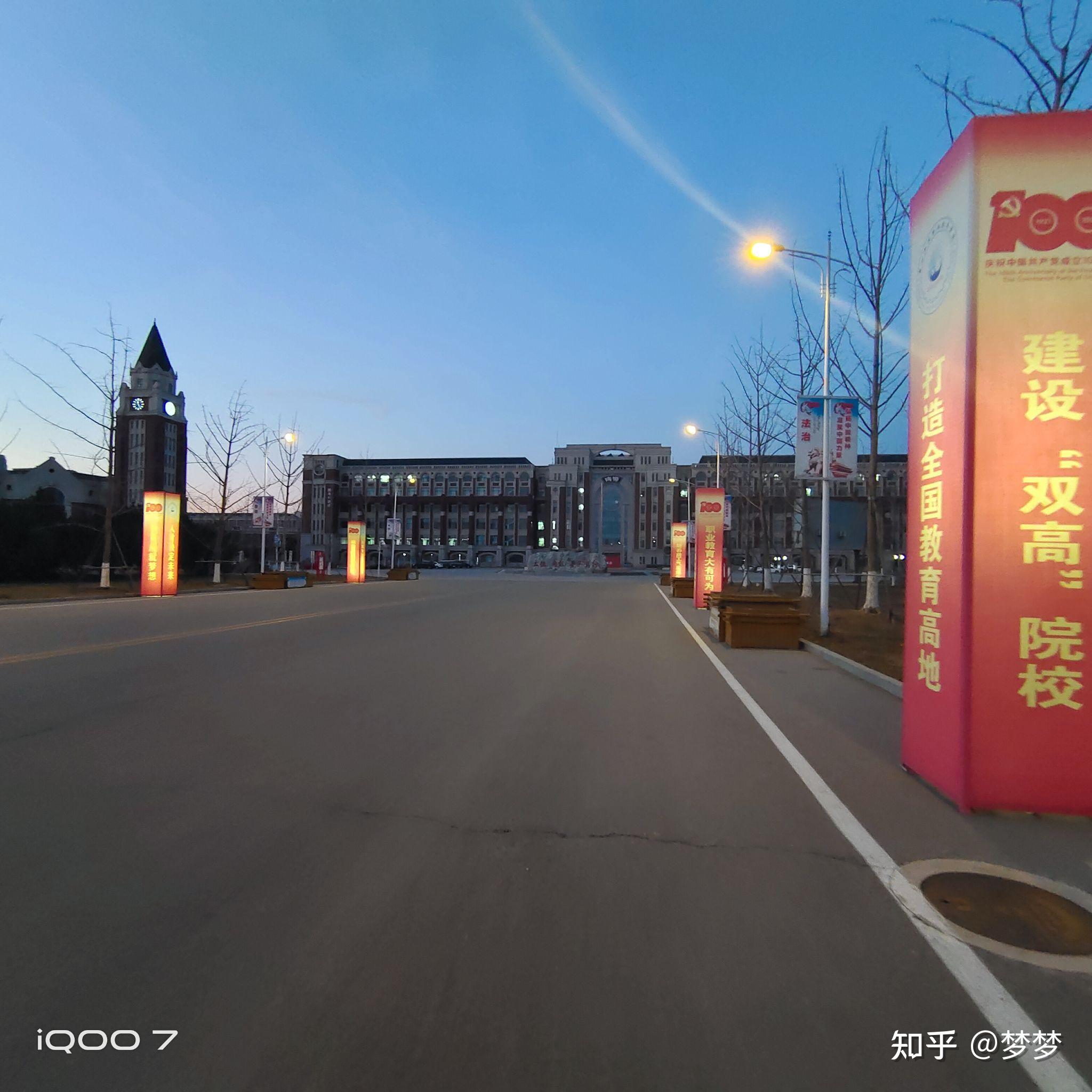 河北唐山工业大学图片