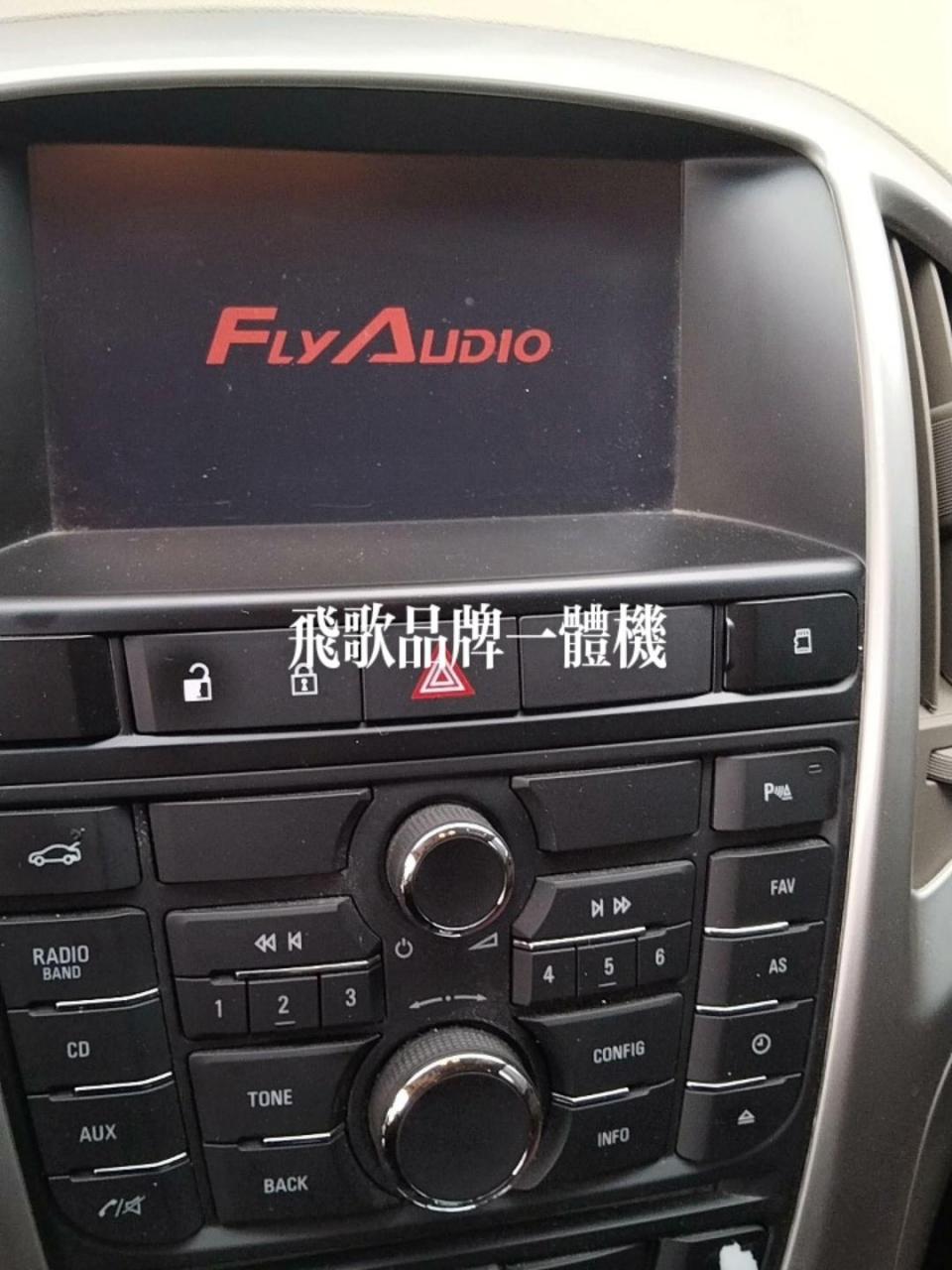 飞歌导航一体机不开机刷机.汽车导航一体机升级.