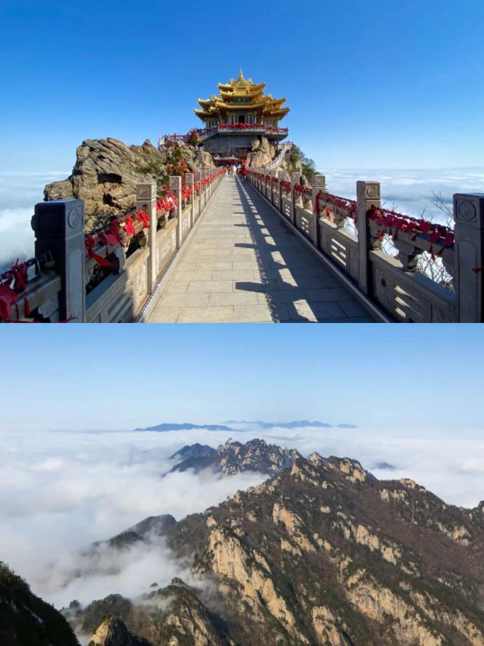 一篇秒懂90老君山攻略|附爬山路线 99地址:河南省洛阳市栾川县