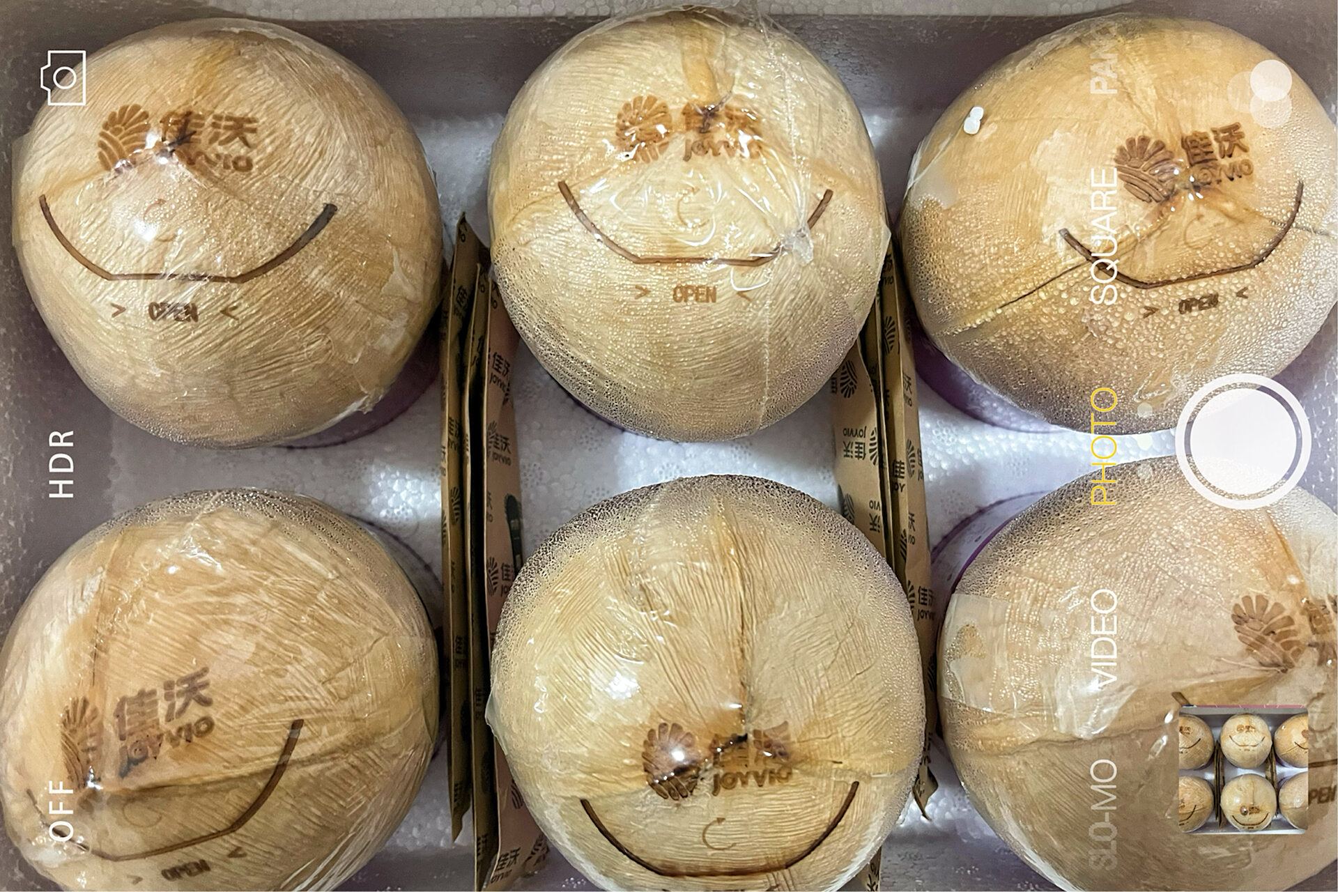 佳沃椰妃|椰子水的作用|椰子    我宣布佳沃椰妃这是我喝过最好喝的