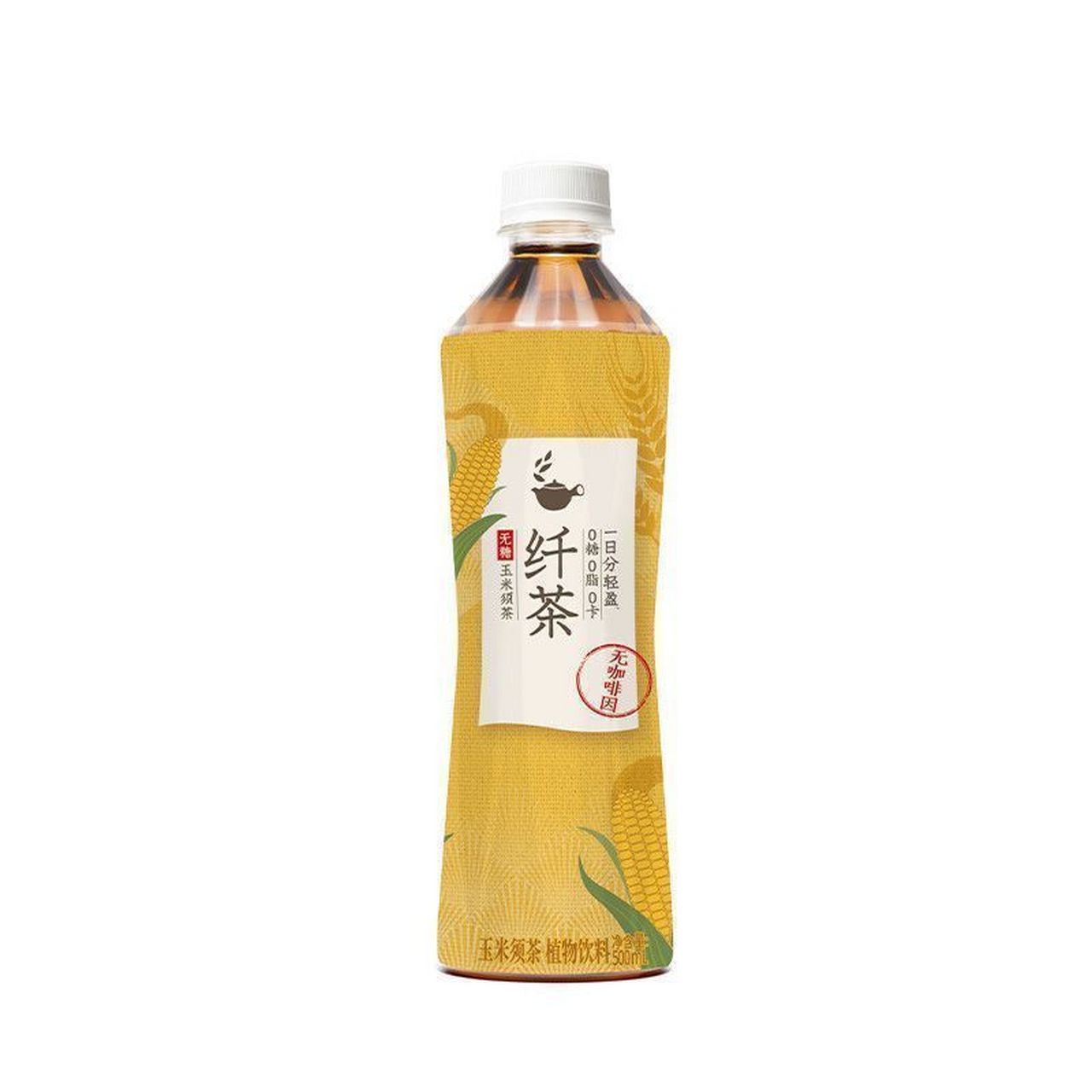 【55】元气森林 纤茶饮料500ml*15瓶