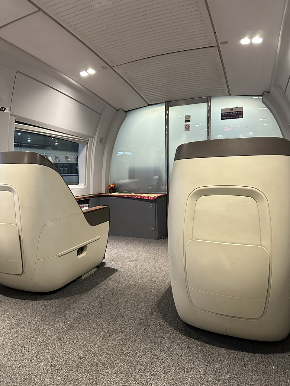 高铁商务座真的很棒!