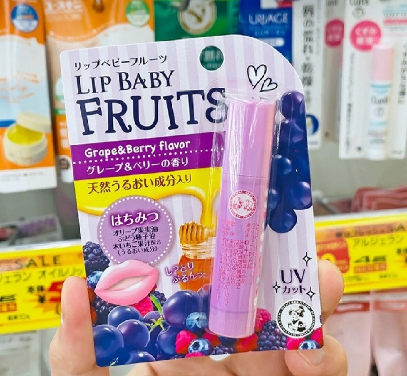 日本曼秀雷敦水果味润唇膏 天然果汁,蜂蜜,维他命a油,维他命c诱导体