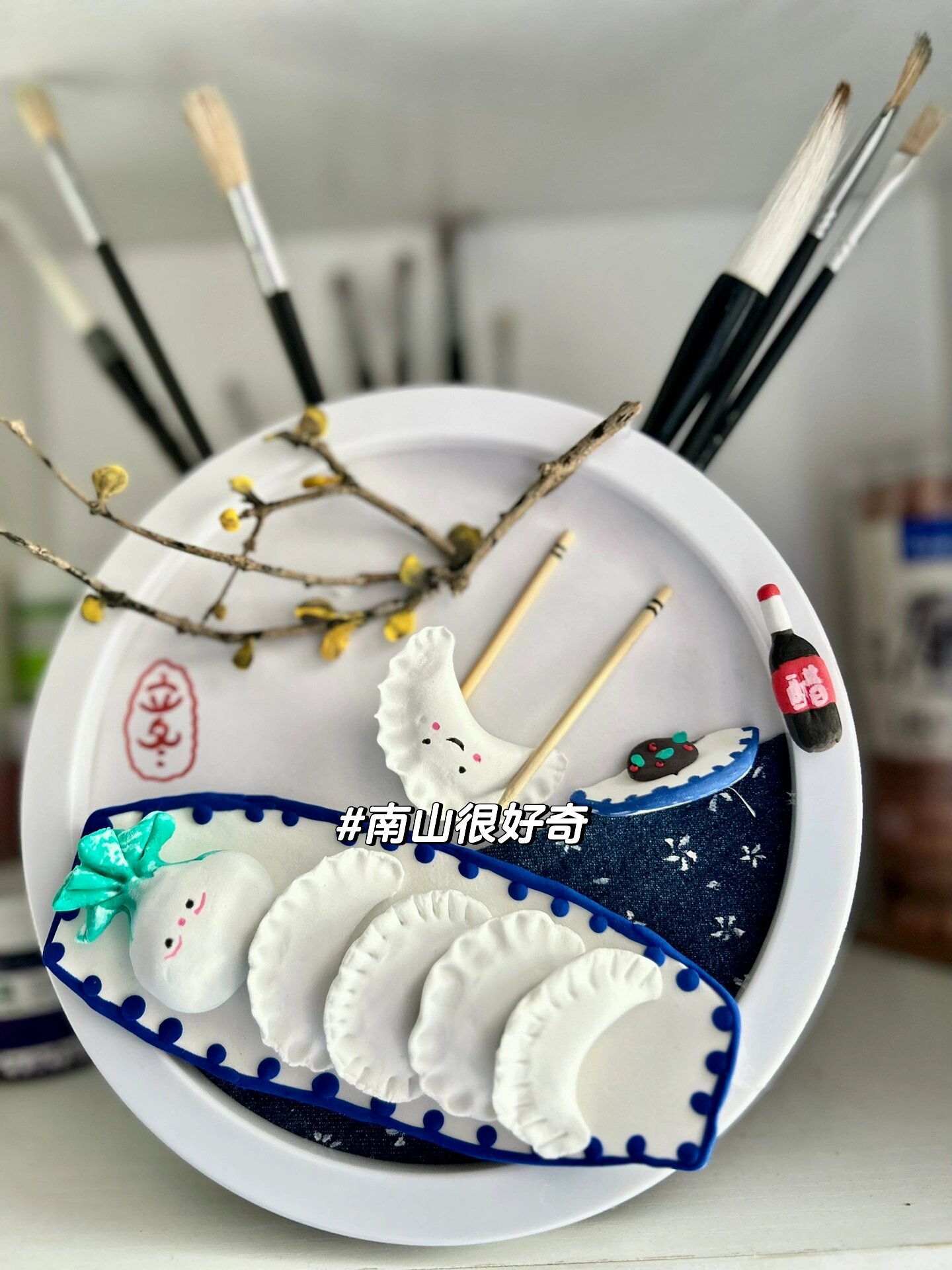 立冬节气粘土手工 今日立冬