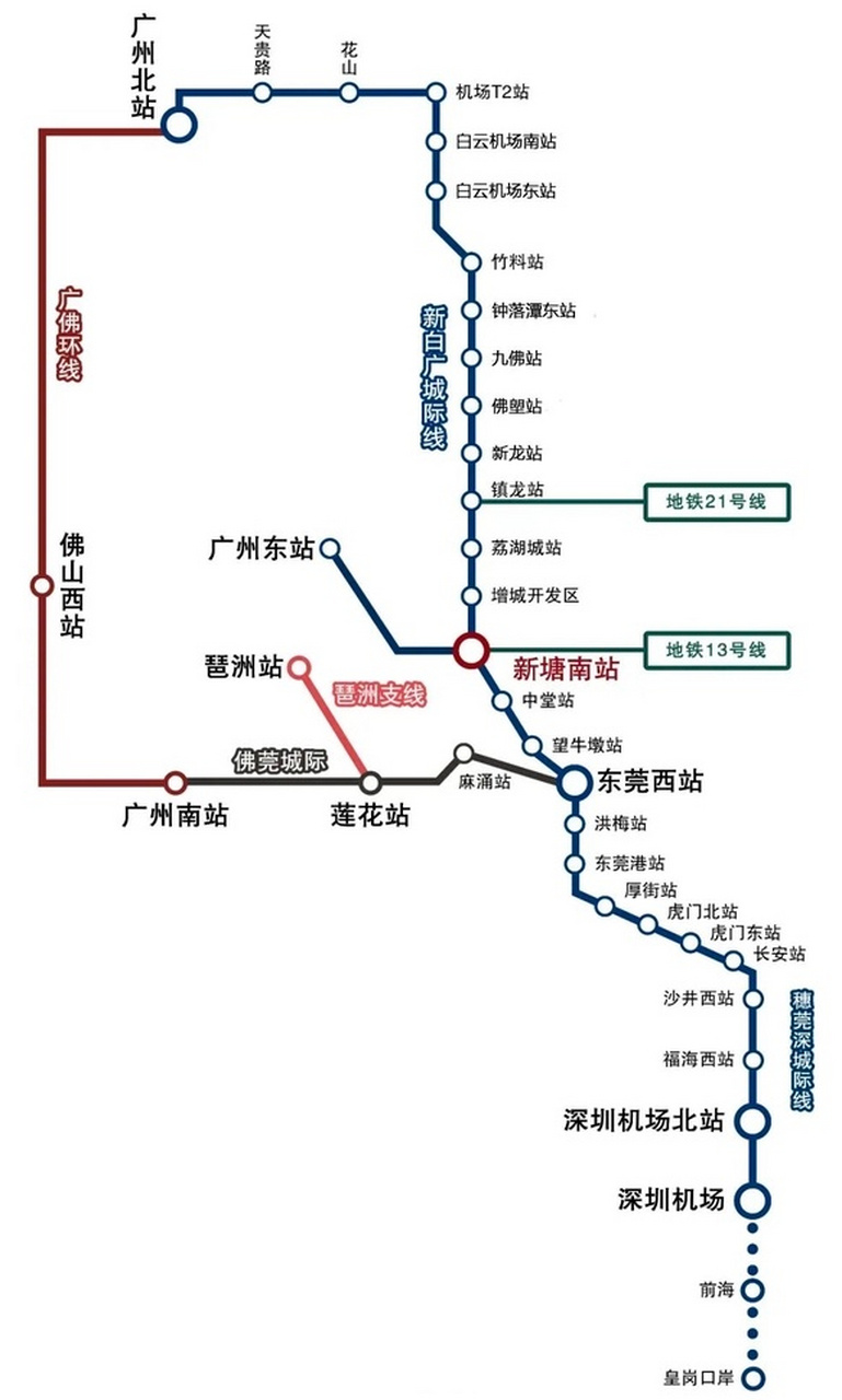 梅里古镇地铁图片