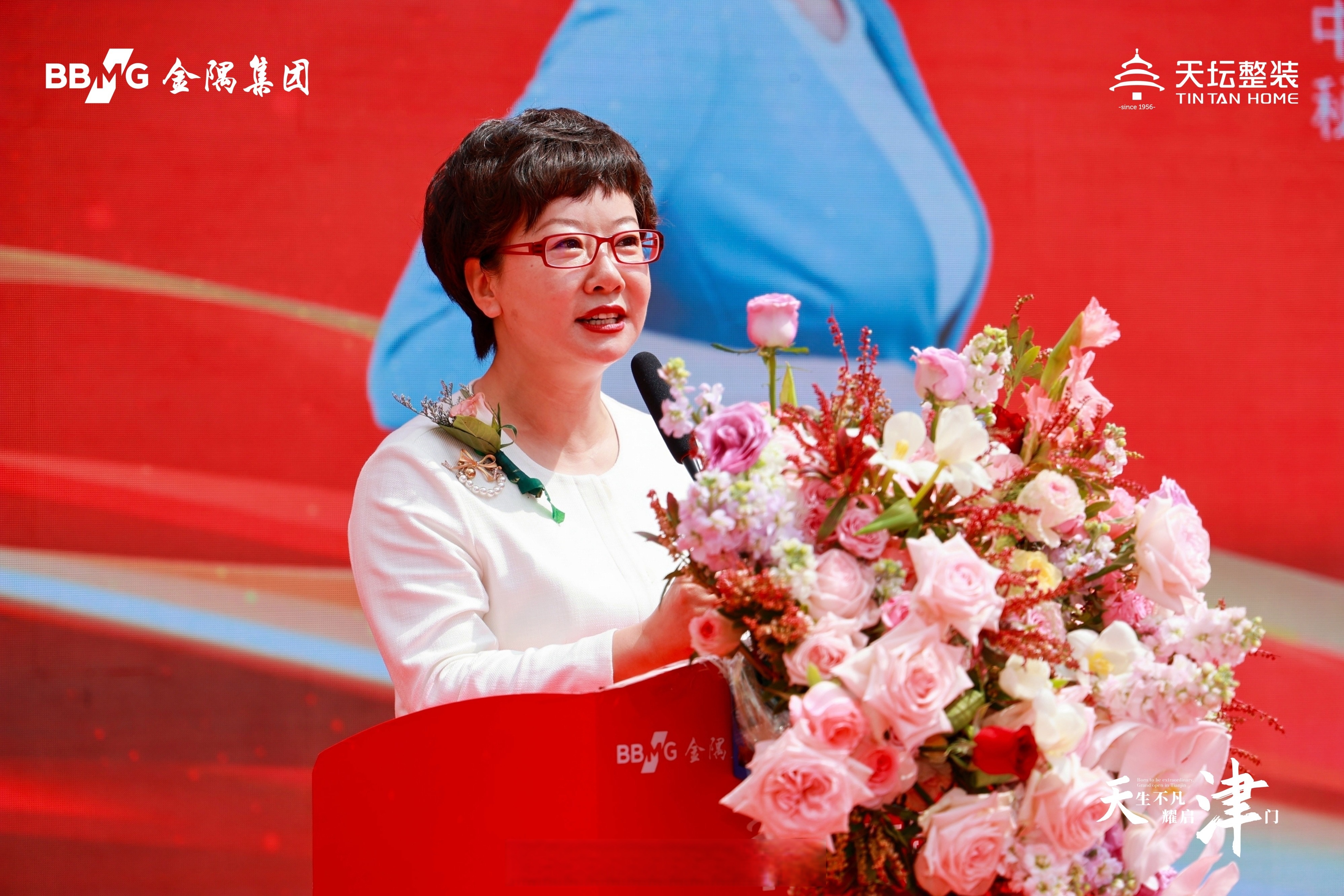 津现天坛新宝藏#金隅天坛整装