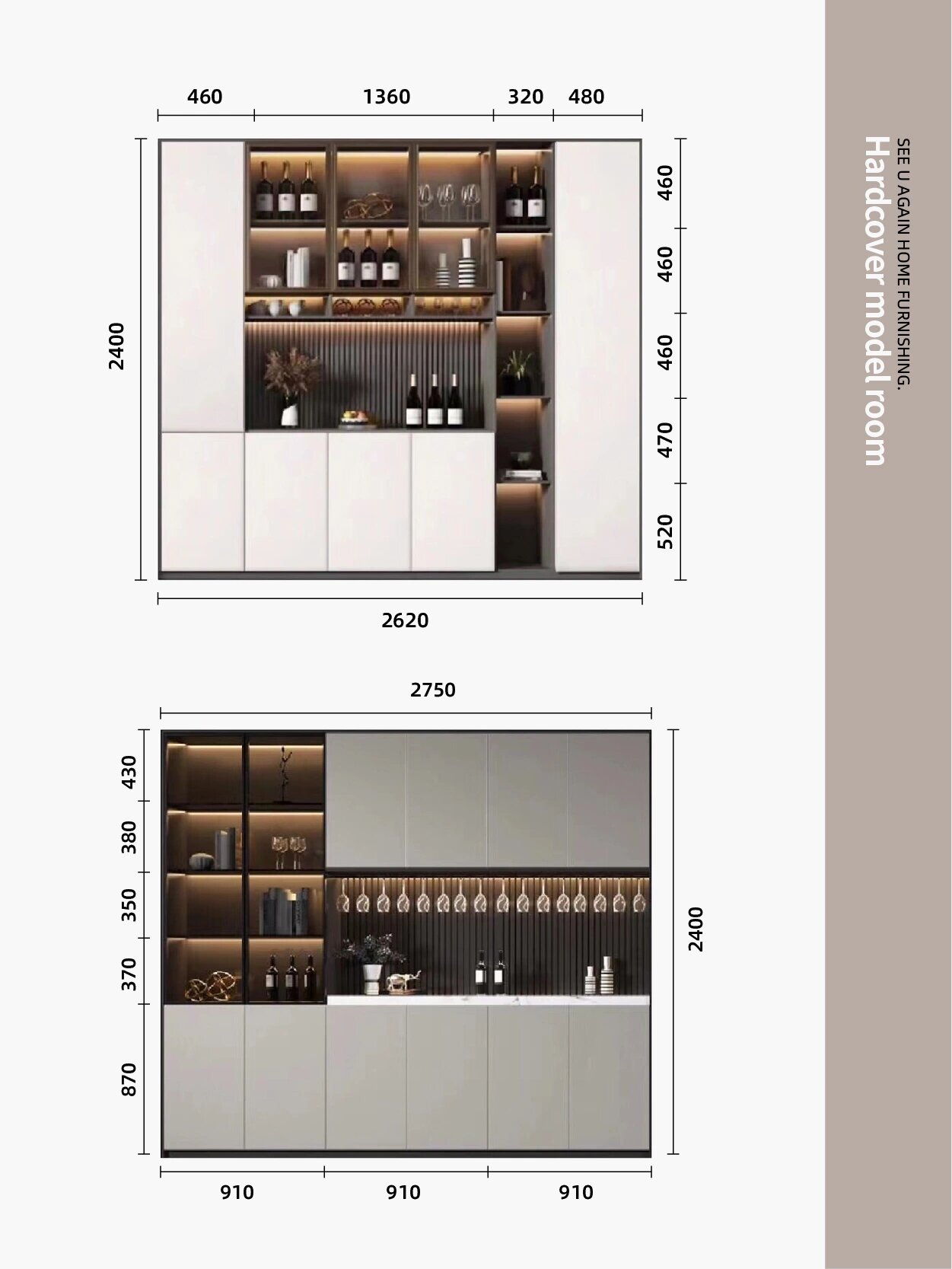 苏州全屋定制61酒柜设计尺寸图合集!快收藏!