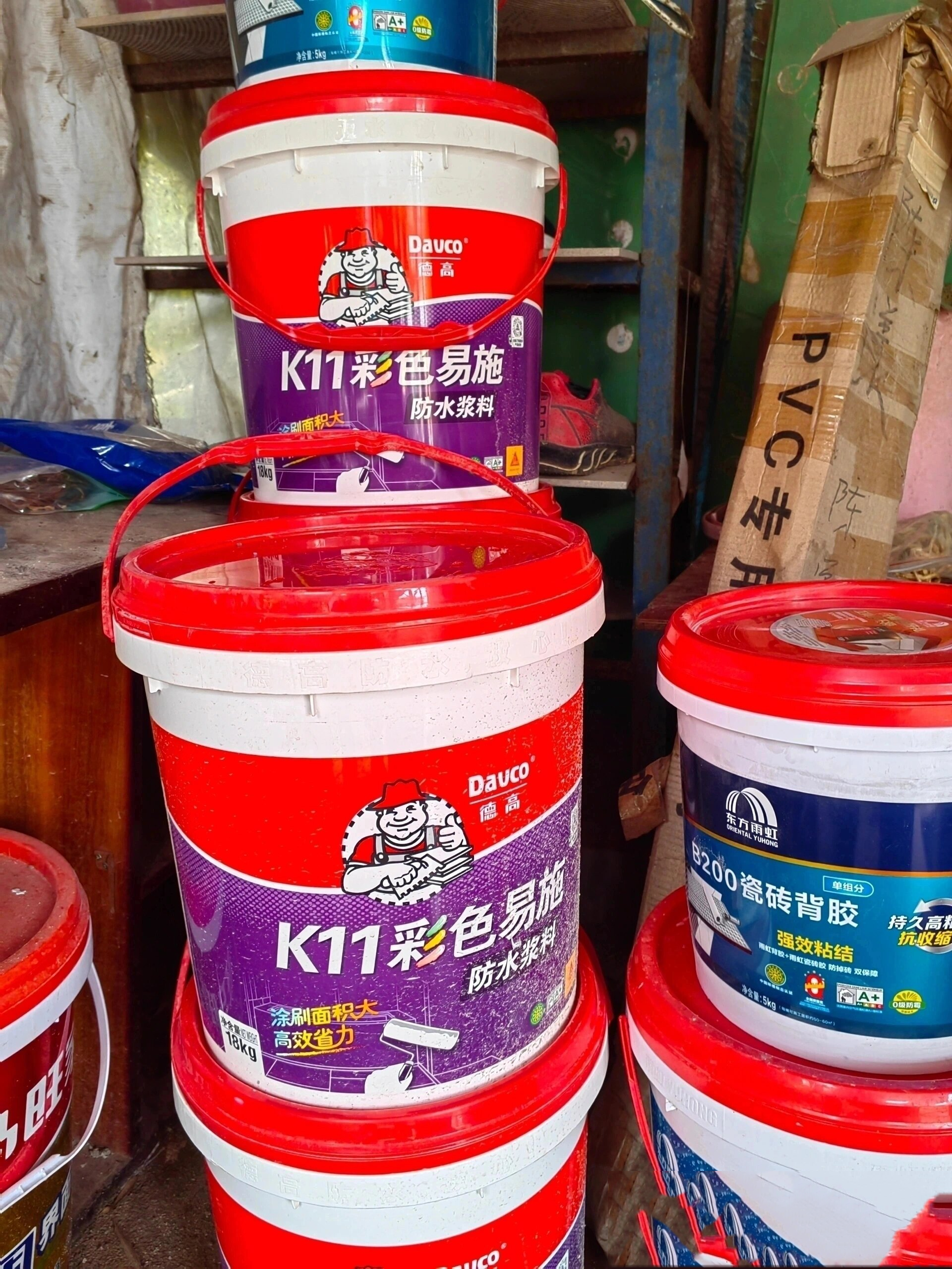 德高防水瓷砖胶 德高防水108元一桶,德高一型瓷砖胶25元一包