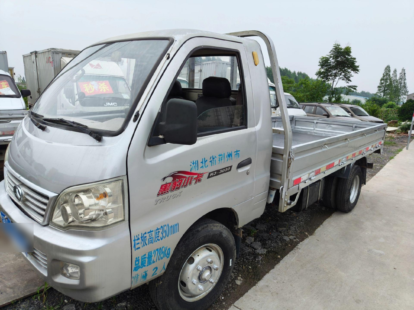 18年个人一手黑豹柴油单排,箱长3.6米后双轮三万公里.