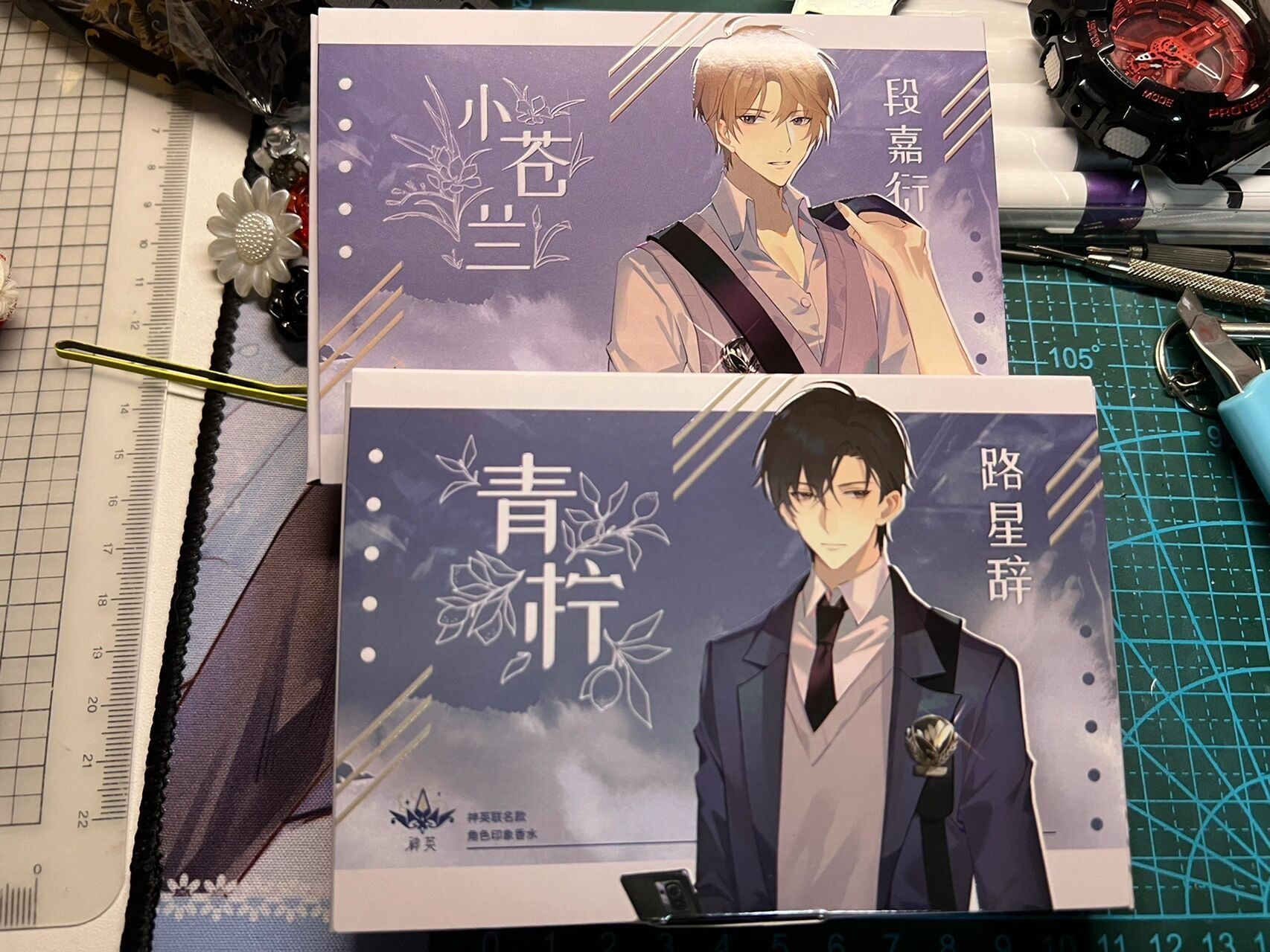 信息素香水 讲真的,小苍兰味道真的很好闻!