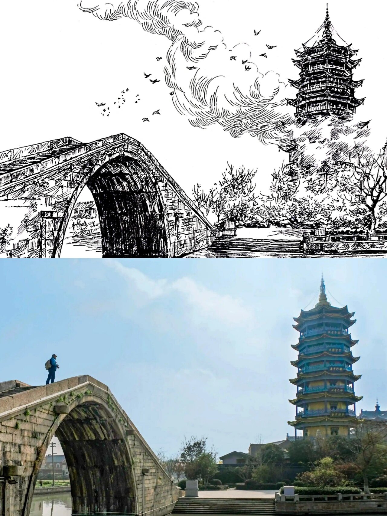 苏州运河十景06|平望