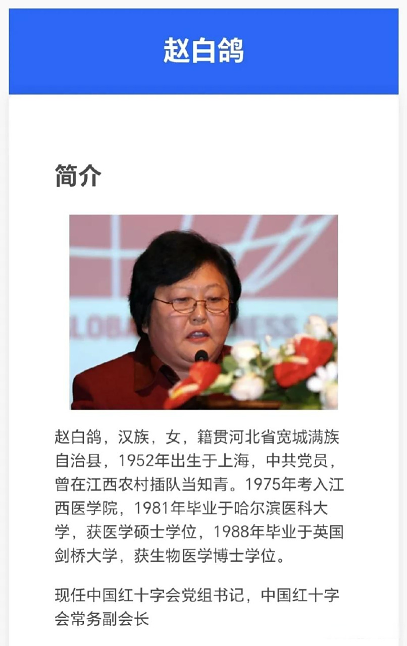 中国的计划生育政策不是强迫性的,人们是在自愿的基