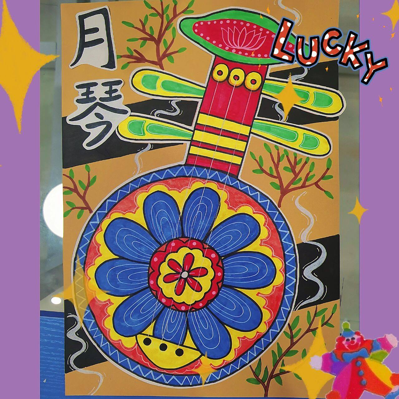 《月琴》创意美术线描绘画作品 感受中国古典乐器——月琴的音乐90