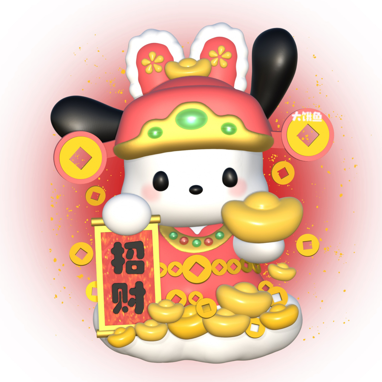 财神到啦 据说用发财修勾头像的人必发财 正月初五接财神 年年富足事