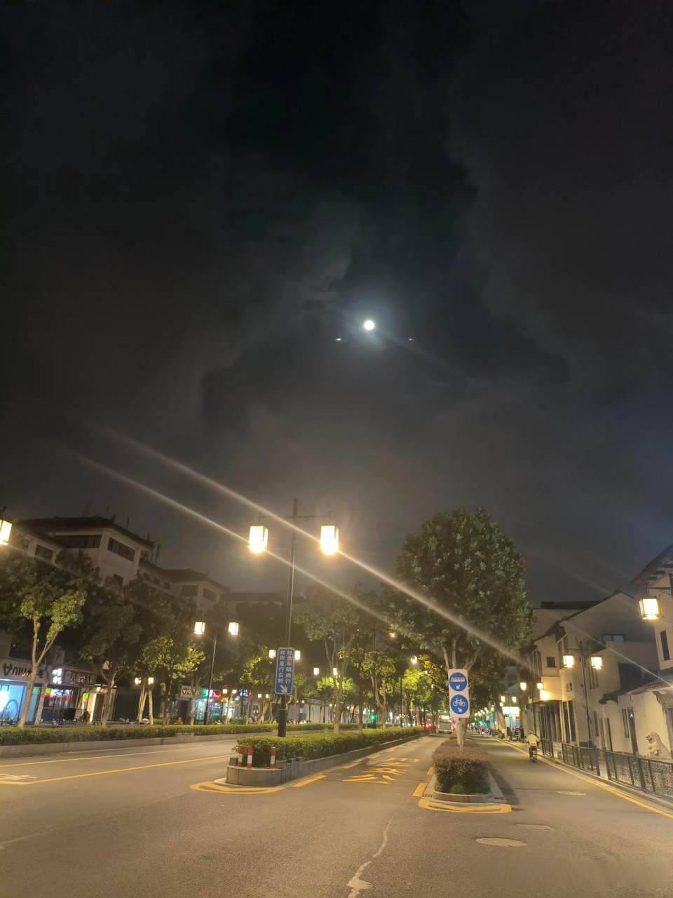 白天哥黑夜相交错,风景这般独好发个微头条记录暑期出行 苏州头条 人