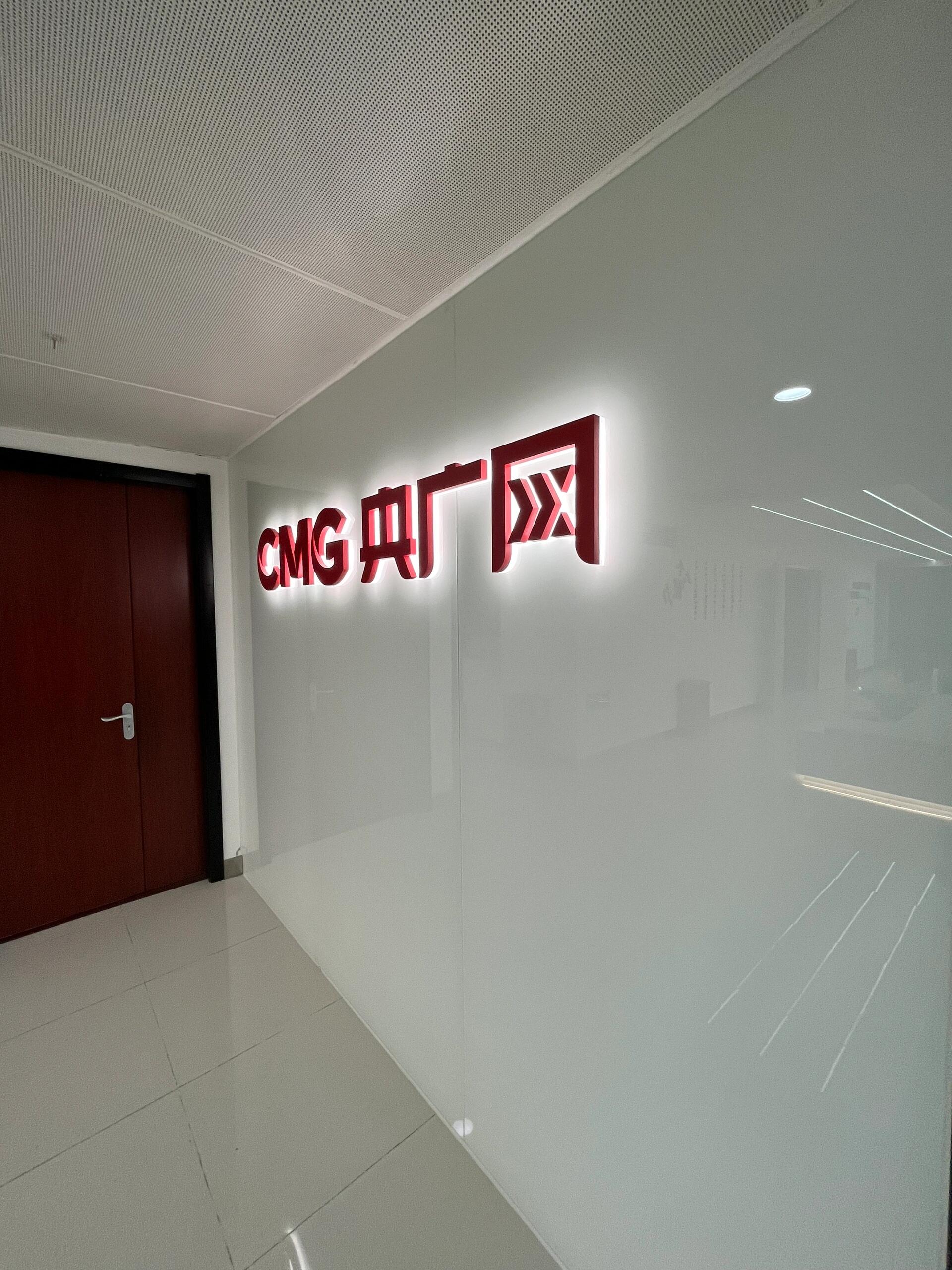 简单又大气 准备新开公司的,或者更换文化墙背景墙的可以考虑这个墙面