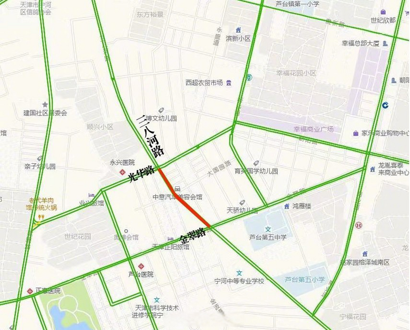 限行提示# 受寧河區蘆臺城區三八河路(濱玉公路至沿河路段)環境整治